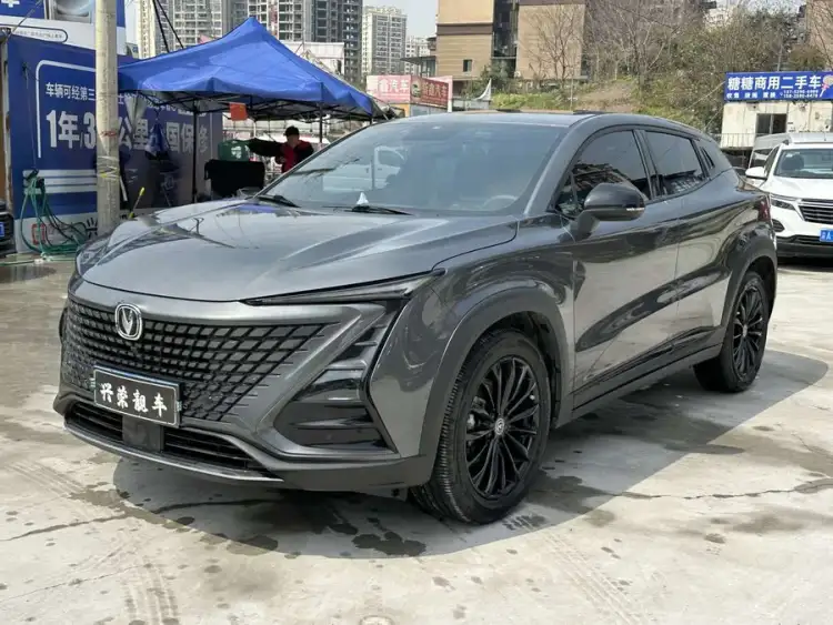 Changan UNI-T 2022 1.5T Excellence