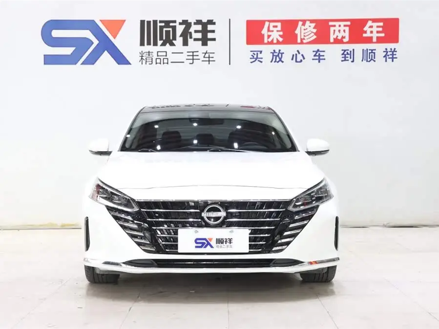 Teana 2022 2.0L XL-TLS Enjoy Edition