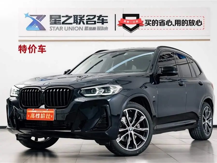 BMW X3 2022 xDrive30i Leading Model M Night Package