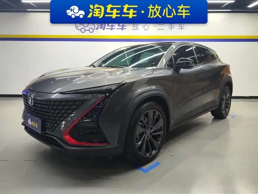 Changan UNI-T 2020 1.5T Premium
