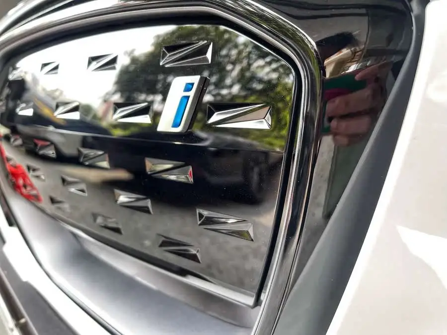 BMW iX3 2024 Model Innovation Edition