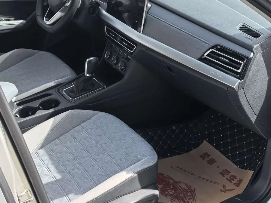 لافيدا 2023 موديل 300TSI DSG النسخة الكاملة