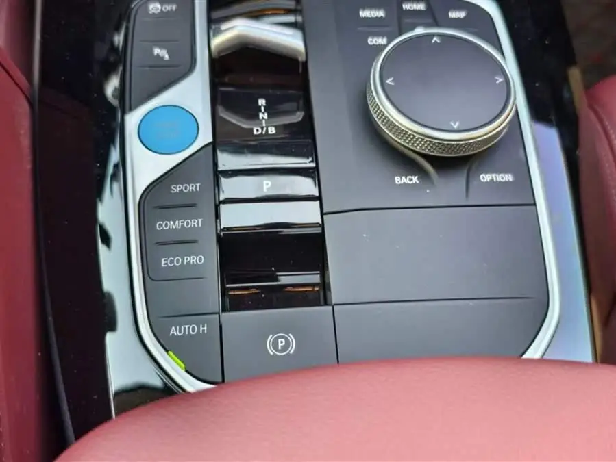 BMW iX3 2023 Leading Edition