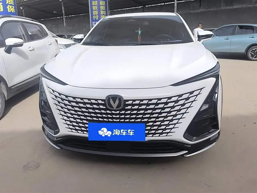 Changan UNI-T 2023 Second Generation 1.5T Deluxe