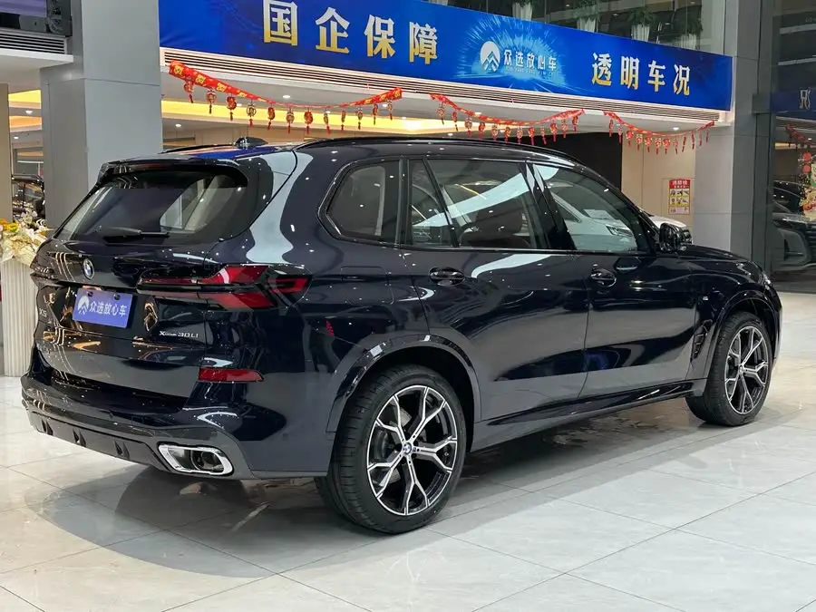 بي إم دبليو X5 2023 xDrive 30Li M سبورت باقة الليل