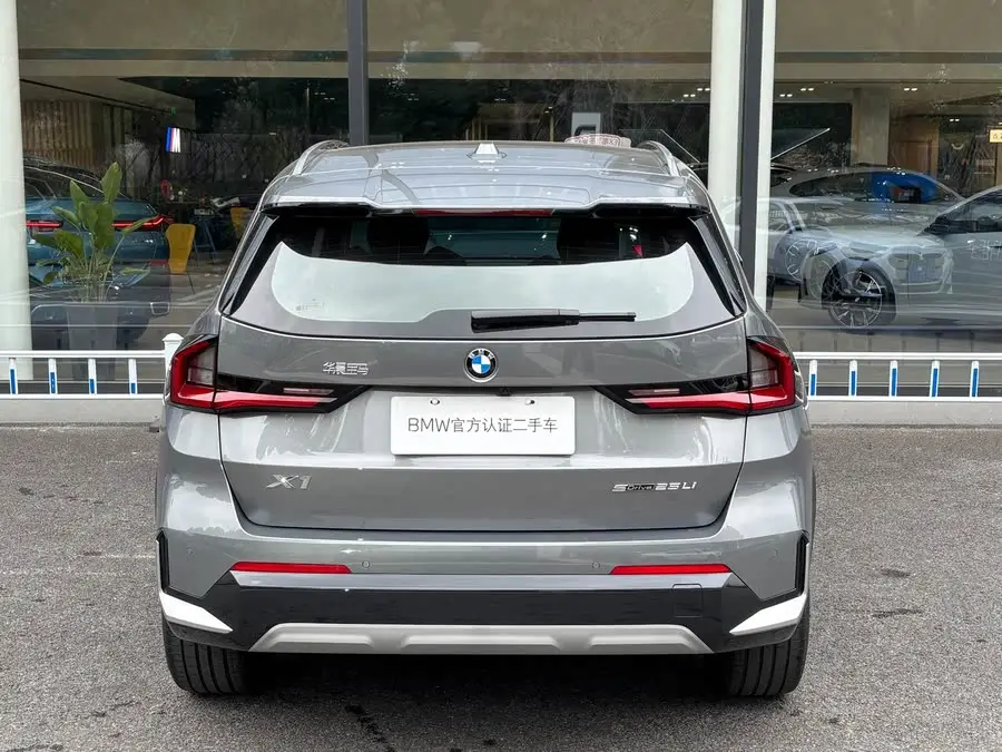 BMW X1 2023 sDrive25Li X Design Package