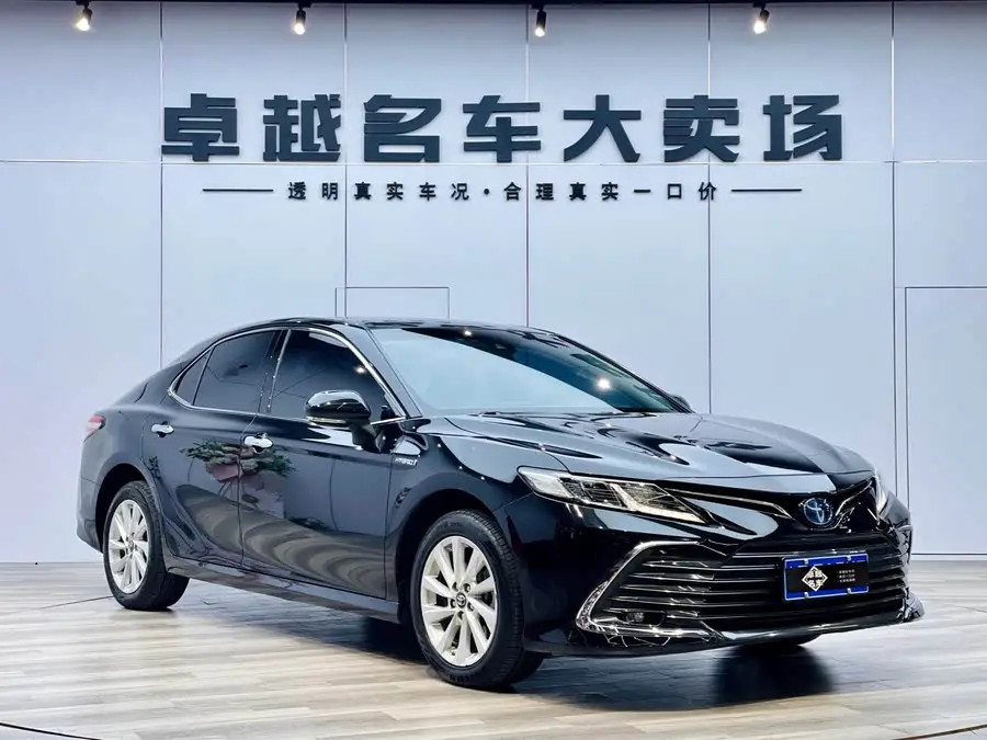 Camry 2021 Hybrid 2.5HGVP Leading Version