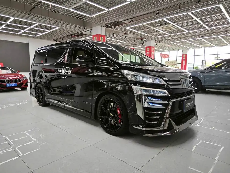 2020 Toyota Vellfire 2.5L HV Premium Edition