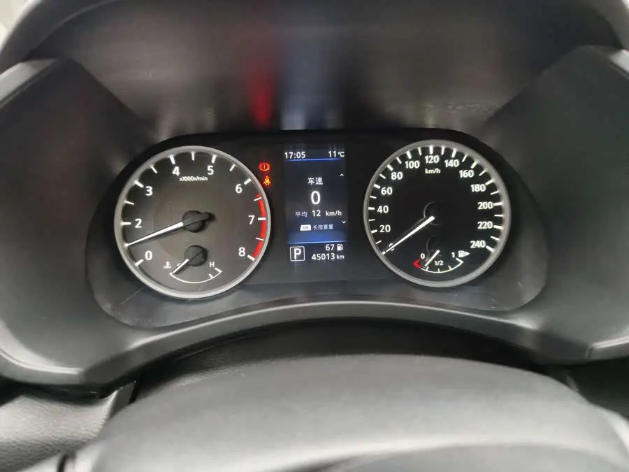 2021 Nissan Sylphy 1.6L XL CVT Enjoy Edition