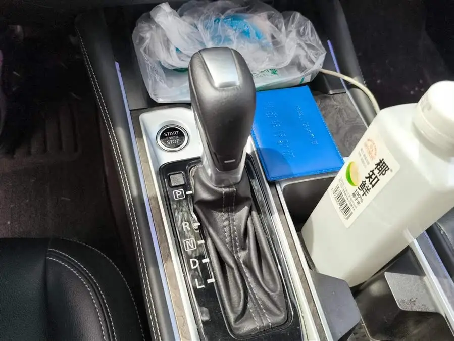 Teana 2022 2.0L XL-TLS Enjoy Edition