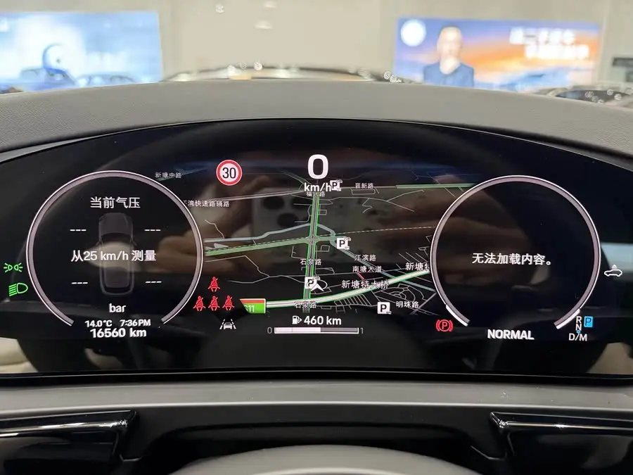 2024 Cayenne Cayenne 3.0T