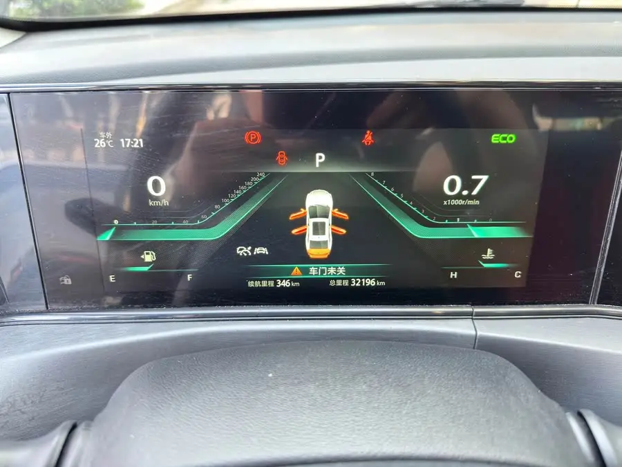 2021 Eado PLUS Blue Whale NE 1.4T GDI DCT Flagship