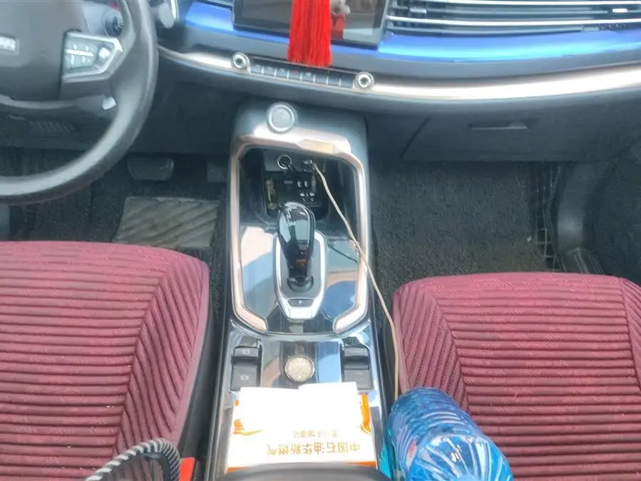 Haval H6 2021 1.5T Automatic Urban Edition