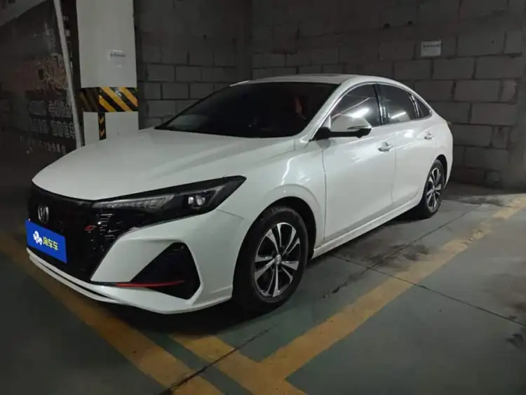 Yidong 2022 PLUS Blue Whale NE 1.4T GDI DCT Premium Edition