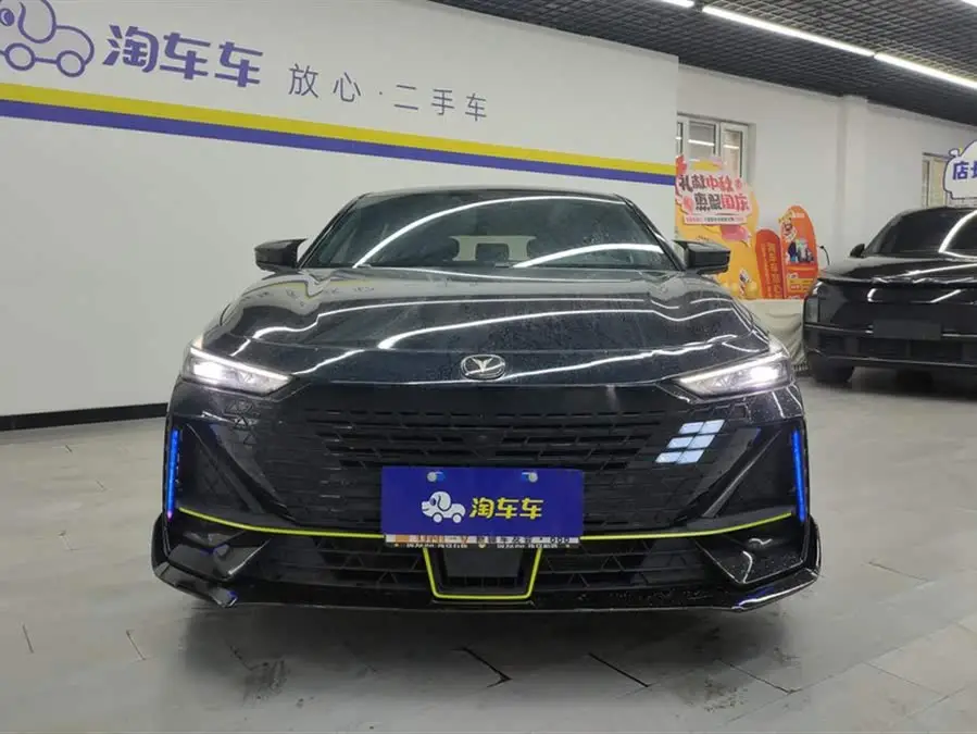 Changan UNI-V 2022 1.5T Sport Version