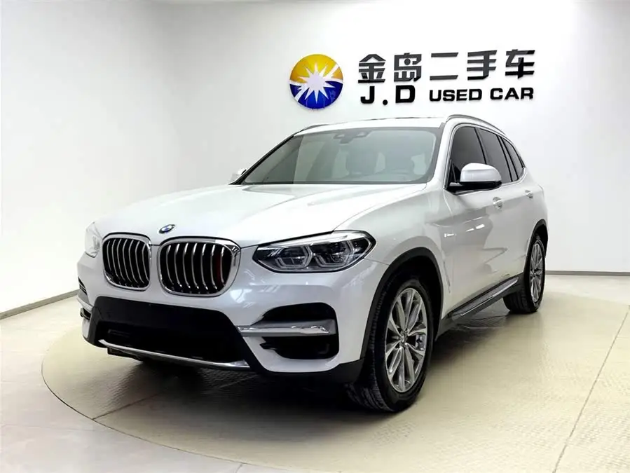2021 BMW X3 xDrive25i Luxury Package
