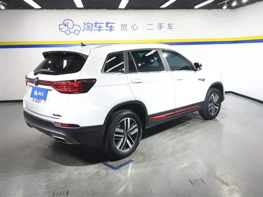 Changan CS75 2022 Blue Whale Edition 1.5T DCT Luxury