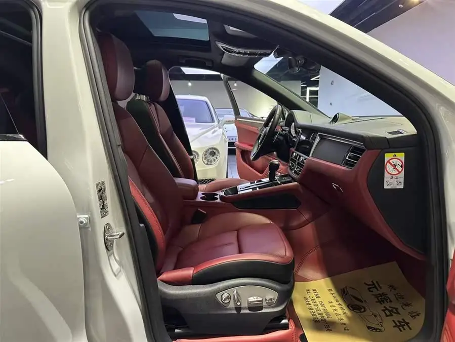 Vehicle Basic Information