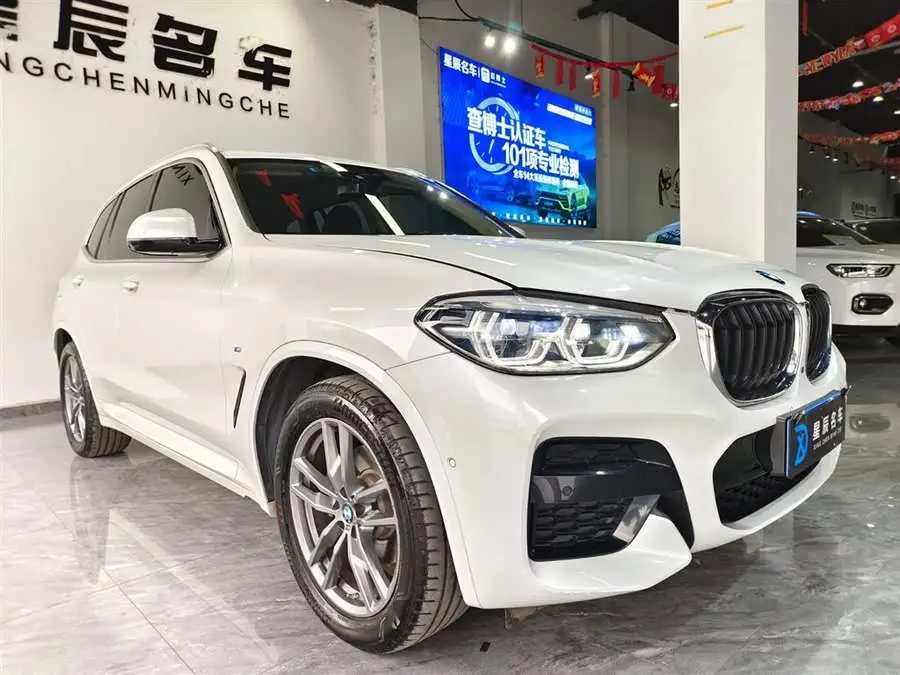 BMW X3 2021 xDrive25i M Sport Package