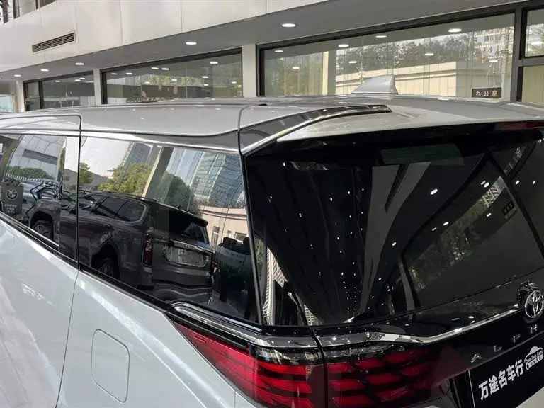 ألڤارد 2025 بمحرك مزدوج سعة 2.5 لتر إصدار الذهب المميز