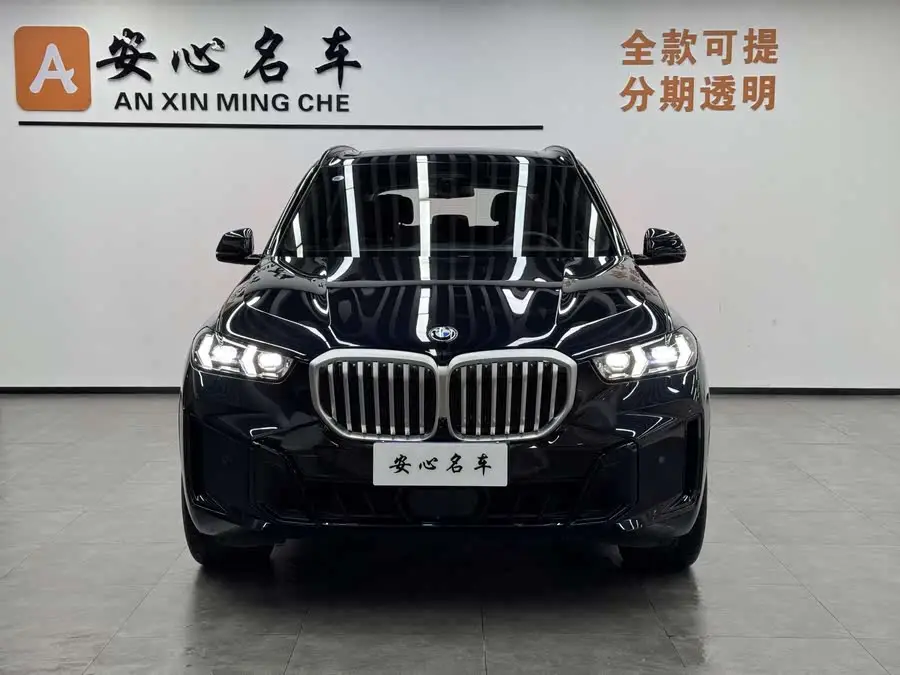 بي ام دبليو X5 2023 xDrive 40Li طراز الفخامة M رياضة حزمة الليل