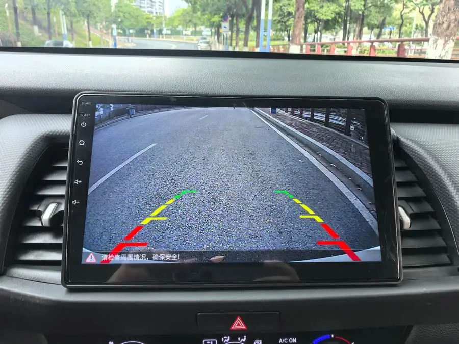 فيتو 2021 1.5 لتر CVT طراز潮享版