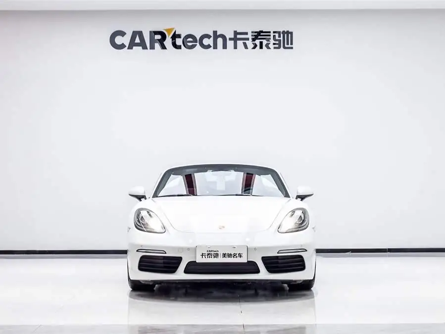 Porsche 718 2023 Boxster Style Edition 2.0T