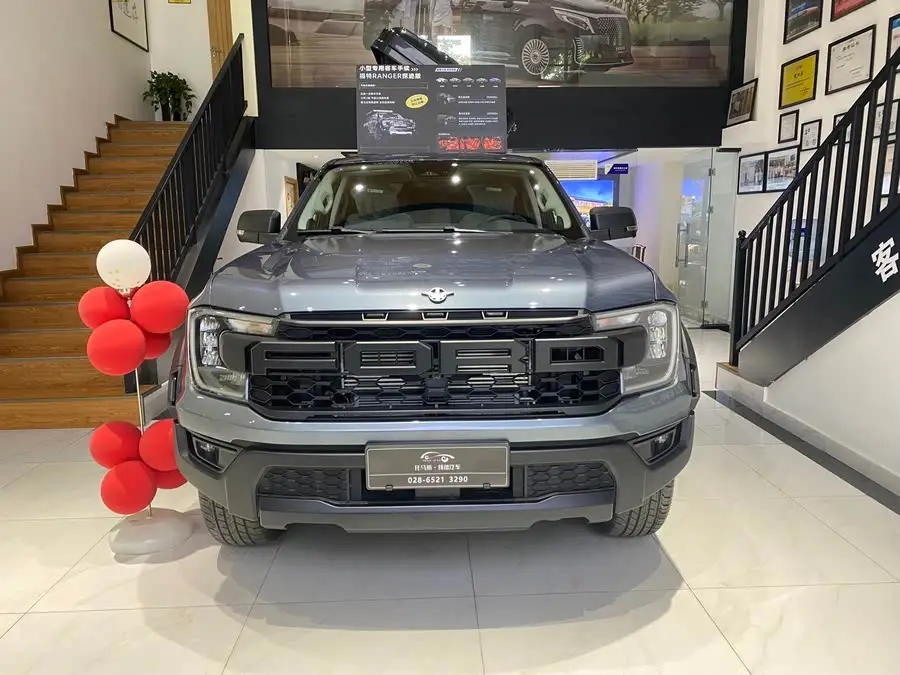 Ranger 2023 Model Trail Edition 4WD Automatic Gasoline