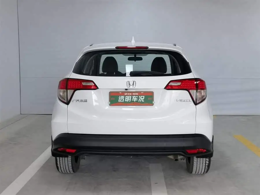 2020 هوندا فيزيل 1.5 لتر CVT نسخة بايونير