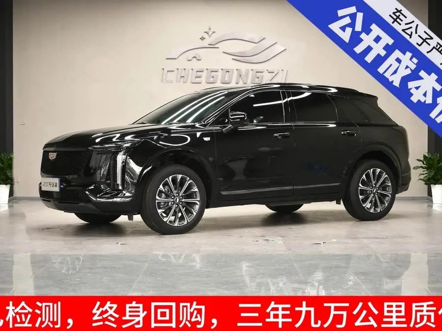 Cadillac XT5 2025 2.0T Luxury