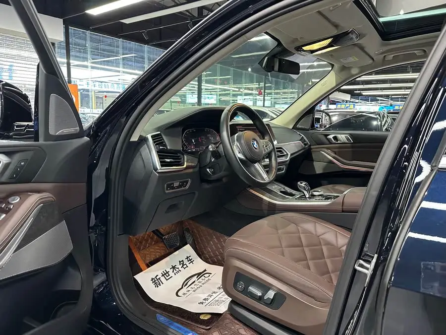 BMW X5 2022 xDrive 30Li Luxury M Sport Package