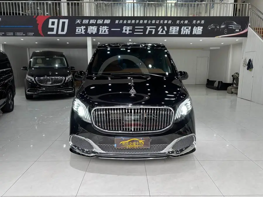 Vito 2023 2.0T Business Version 7-Seater