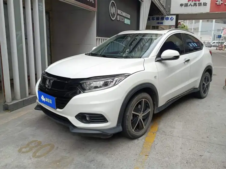 2020 Honda HR-V 1.5L CVT Pioneer Edition