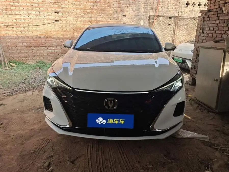 Yidong 2021 PLUS Blue Whale NE 1.4T GDI DCT Premium