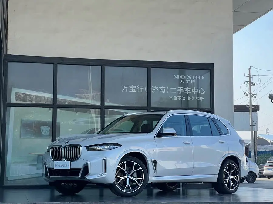 BMW X5 2023 xDrive 30Li Luxury M Sport Package