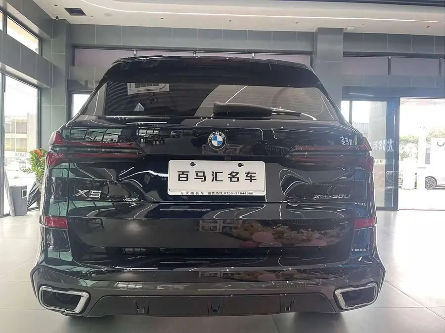 BMW X5 2023 xDrive 30Li M Sport Edition with Night Package