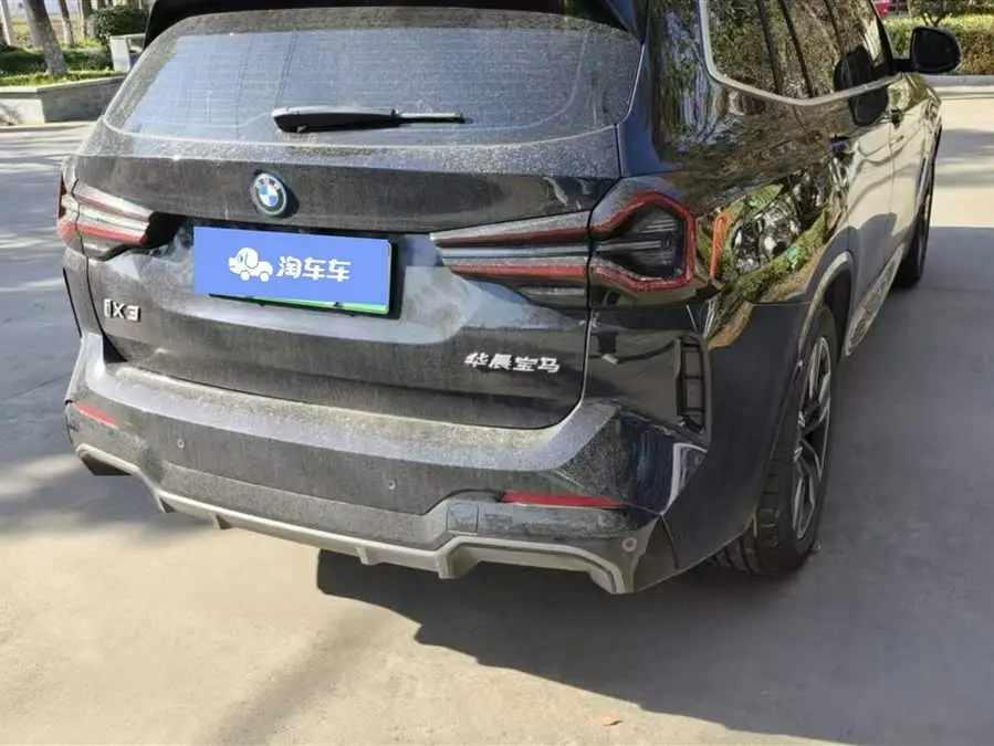 BMW iX3 2023 Leading Edition