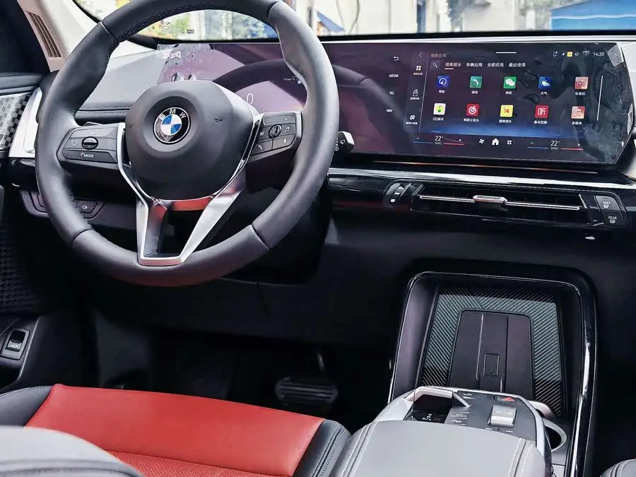 بي إم دبليو X1 2023 xDrive25Li حزمة تصميم X