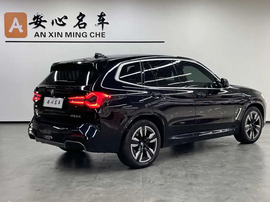 BMW iX3 2022 Leading Model