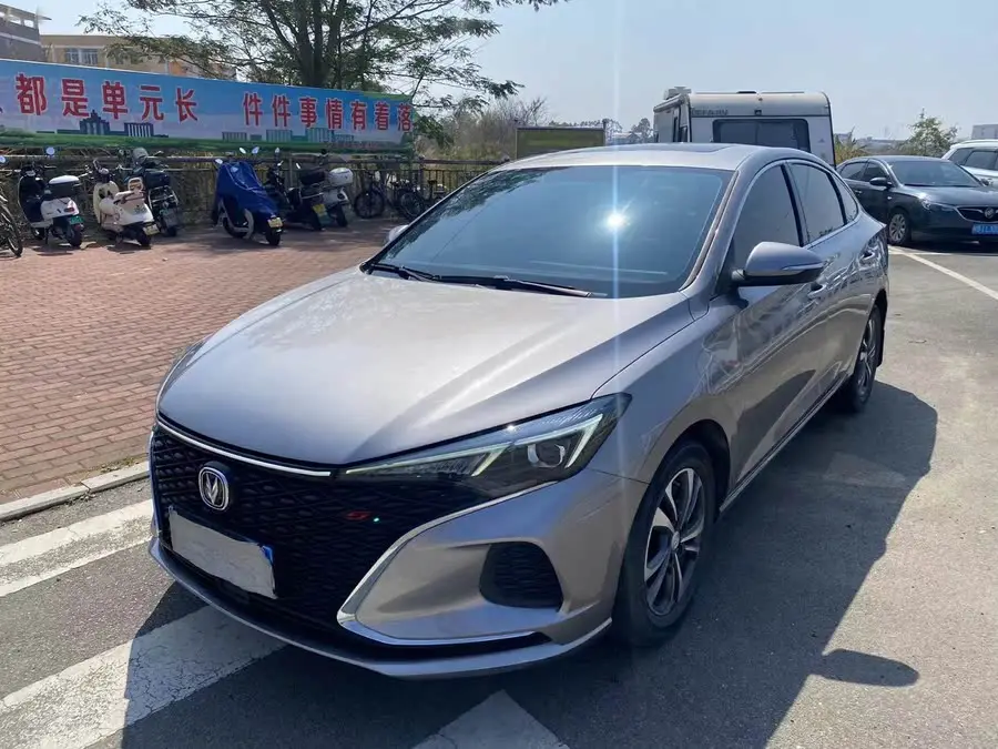 Yidong 2020 PLUS Blue Whale NE 1.4T GDI DCT Premium