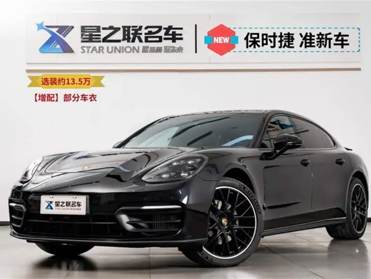 2023 Panamera Facelift Executive Platinum Edition 2.9T