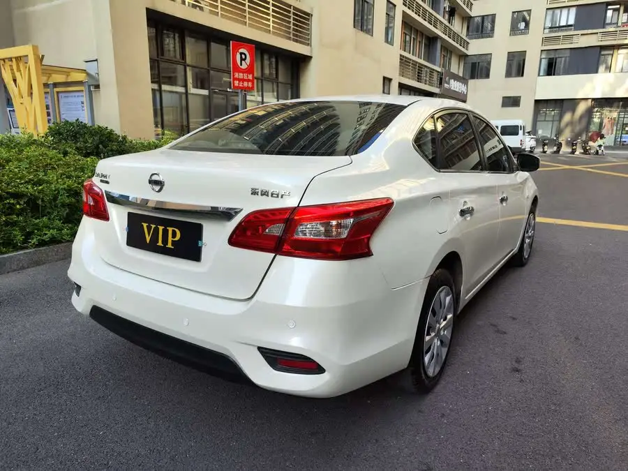 2022 Nissan Sylphy Classic 1.6XE CVT Comfort Edition