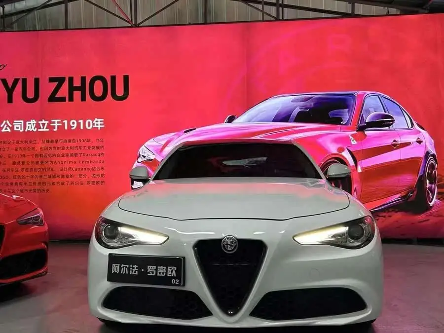 2020 جيوليا 2.0T 280HP إصدار الرياضية الفاخرة