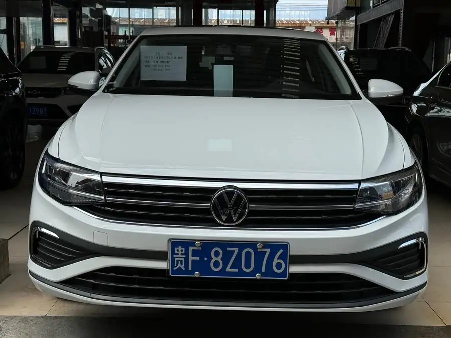 2023 Bora 1.5L Automatic Limited Edition