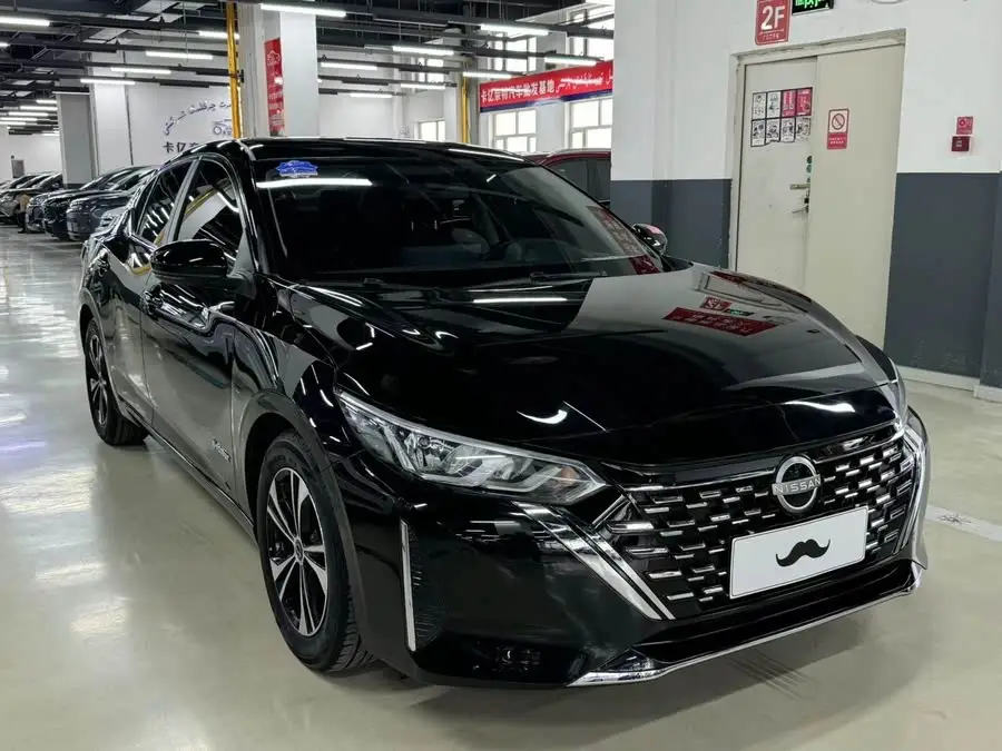 Xuan Yi 2023 Model Super Hybrid Electric Drive Super Intelligent Plus