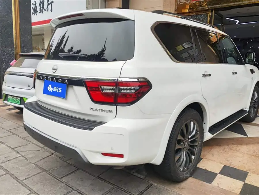 2023 Nissan ARMADA 5.6L Invincible Fleet Flagship Edition