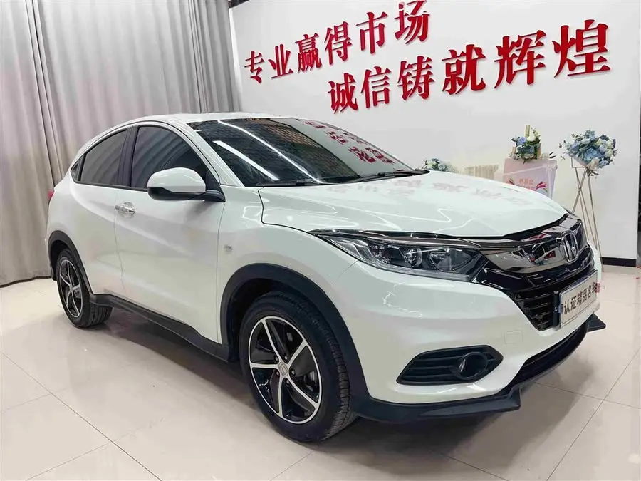 2022 Honda HR-V 1.5L CVT Elite Intelligent Edition