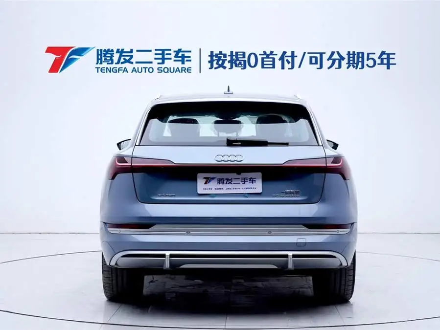 Audi e-tron 2021 50 quattro Premium