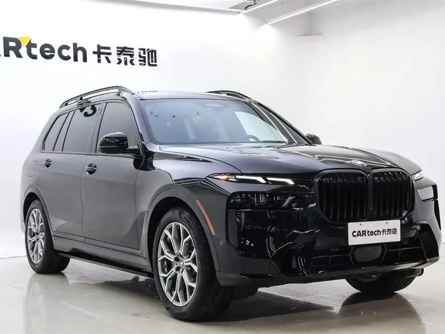BMW X7 2023 xDrive40i Premium Luxury Package