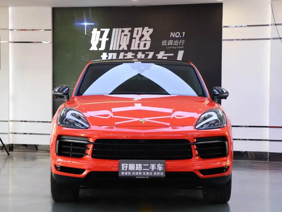 2019 Cayenne Cayenne Coupé 3.0T